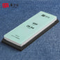 PROYAN Professional Sharpening Stone Grit240#15000# White Alundum Whetstone Kitchen Knife Sharpener Woodworking Grindstone Tool
