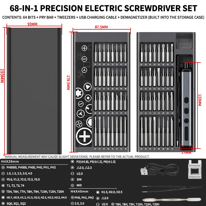 68 in 1 Rechargeable Electric Screwdriver Set Portable Magnetic Screwdriver Bits for iPhone PC Watch Electronic Repair Tool