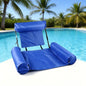 Foldable Inflatable Water Hammock Floating Chair on Water with Backrest Armrests for Adult Pool Lounging Sunbathing Relax