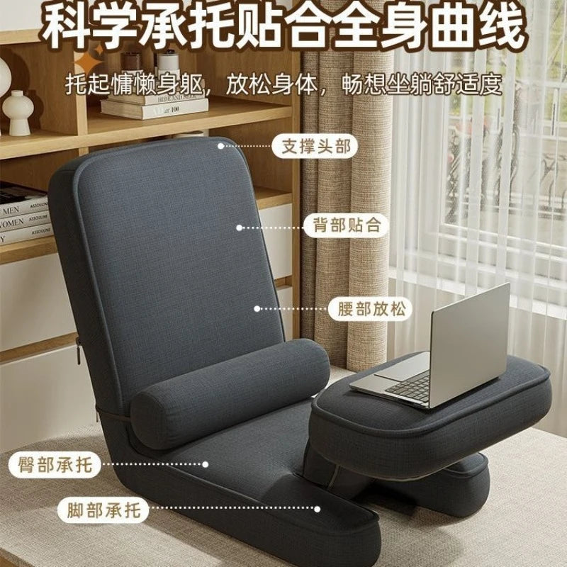 Lazy Sofa Computer Chair Bedroom Small Sofa Chair Ergonomic Tatami Seat