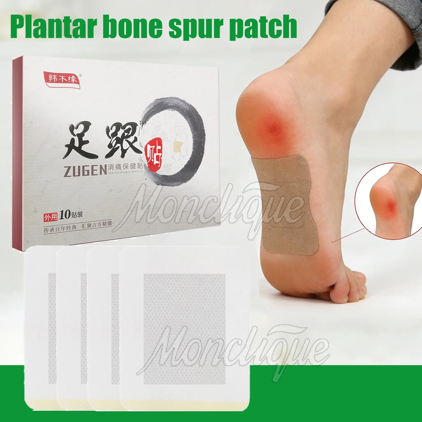 10/20/40PCS Heel Bone Spur Patch Plantar Fascia Achilles Tendon Anti-cracking Breathable Care Patch Relaxation Feet Help Sleep