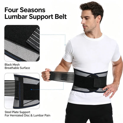 Adjustable Lumbar Support Belt Breathable Back Brace for Men Women Comfortable Daily Wear Waist Support Strap