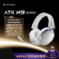 ATK N9 Ultra eSports Gaming Wireless Headset with Mic for PS5 PS4 PC Microphone Virtual 7.1 Surround Noise Reduction Headset