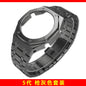 Mod Kit GA-2100 GM2100 Stainless Steel Case&Watch Strap For G-SHOCK Casioak GA2100 GMA-S2100 Replacement Metal Frosted Case Band