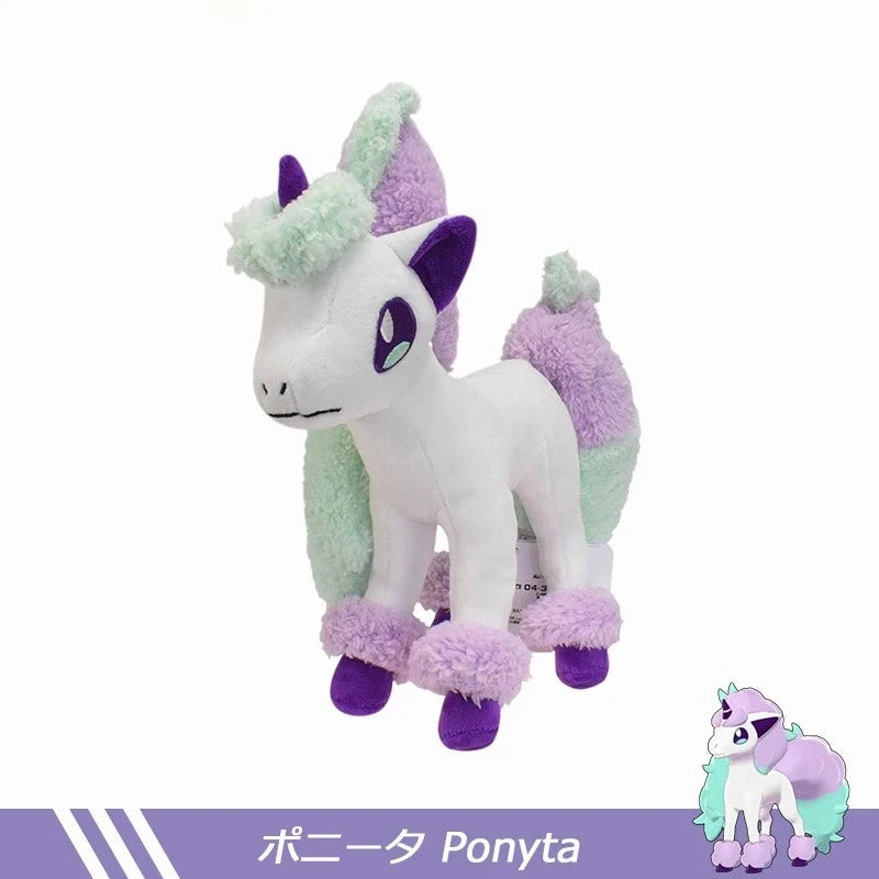 Anime 25cm Sitting Cuties Ponyta（Galarian Form） Soft Stuffed Doll Plush Toys Birthday  & Easter  Stuffer Gift for Kids