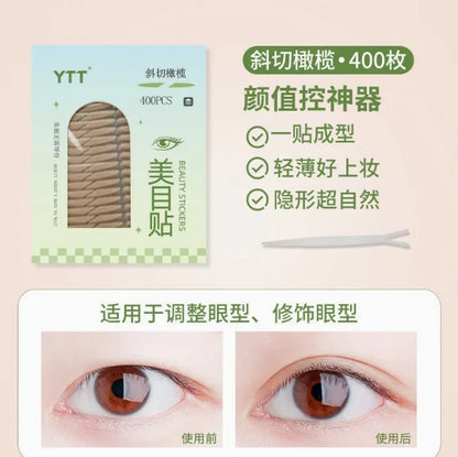 Breathable Mesh Eyelid Stickers Natural Invisible Eye Lift Tape Long Lasting Waterproof Eye Makeup Accessory