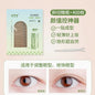 Breathable Mesh Eyelid Stickers Natural Invisible Eye Lift Tape Long Lasting Waterproof Eye Makeup Accessory