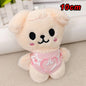*10cm Pilot5 Fm Plush Doll Toy Field Li Longfu Skzoo Plush Stary Kids Keychain Kawaii Anime Stuffed Animals Plus Toys Gifts