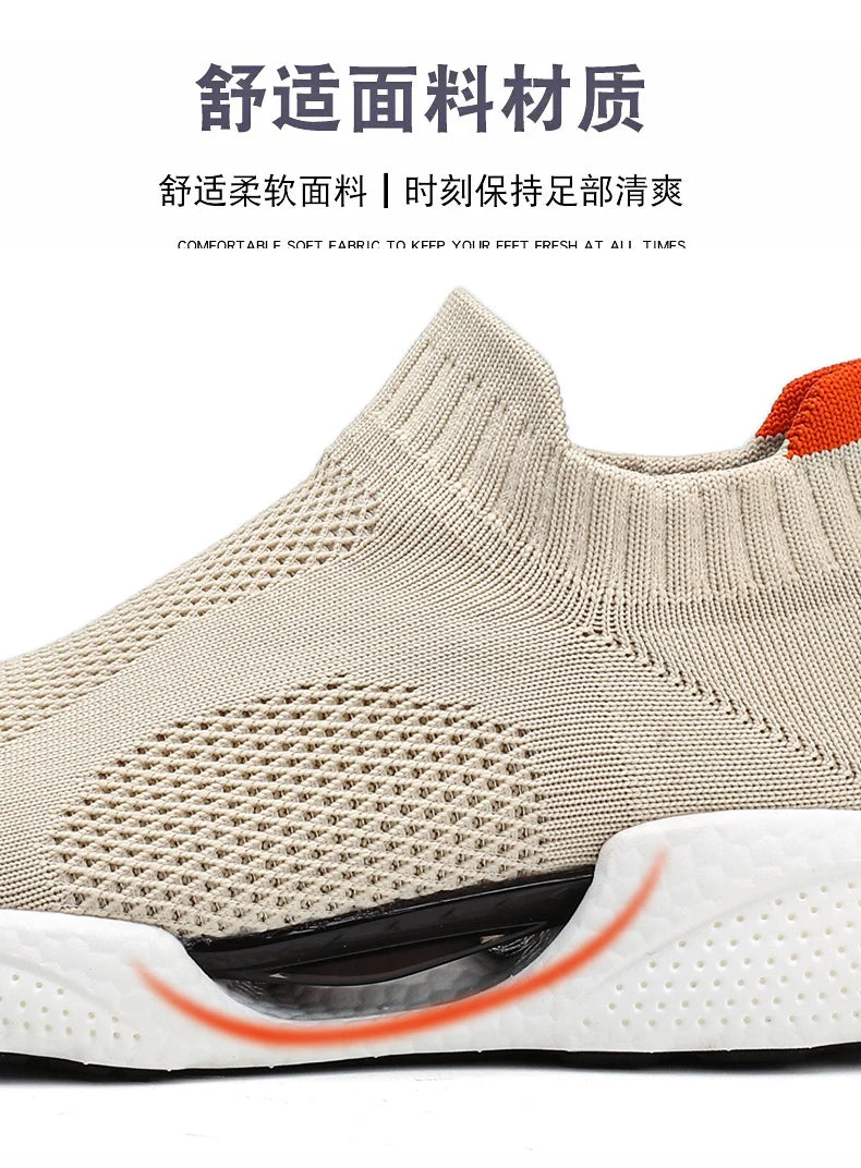 Men's Casual Running Shoes Male Tennis Sneakers Luxury Trainer Race Breathable Shoes Fashion Loafers 2026 New Shoes for Men
