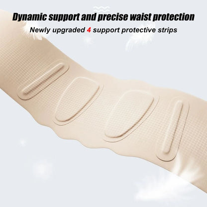 1pc New Thin Back Brace for Lower Back Pain Lumbar Support Belt for Men and Women, Waist Support for Lower Back Pain Relief
