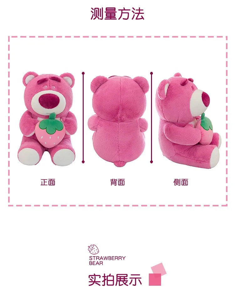 Disney Cute Hug Strawberry Bear Plush Toy Cartoon Anime Strawberry Bear Plush Doll Sleep Pillow Gift for Girlfriend's Birthday