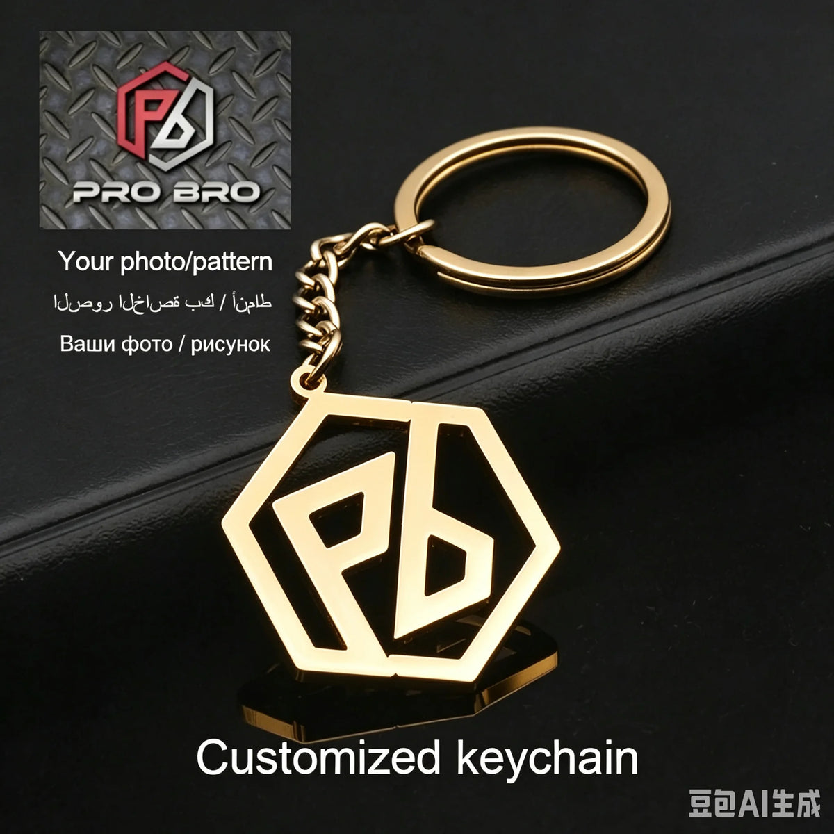Personalized Logo Keychain, Wholesale Custom Company Logo Pendant, Stainless Steel Material Custom Metal Badge Keyring, Pendant