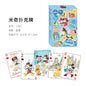 Disney Mickey Frozen Stitch Poker Lots-o'-Huggin' Bear Playing Cards Playing Cards Poker Indoor Family Entertainment Board Games