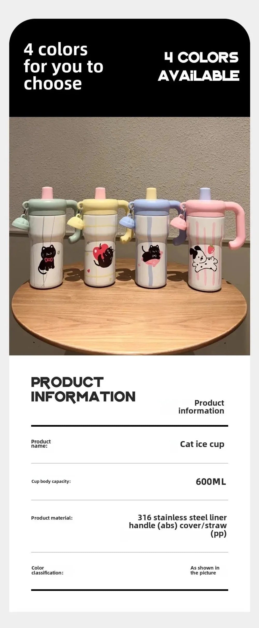 Fashion High Aesthetic Students Straw Mug 316 Stainless Steel 600ML Iced Cup Large Capacity Insulated Thermal Cup Men And Women