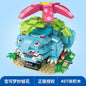 Pokemon Cartoon Pikachu Building Blocks Bulbasaur Toy Children's Assembled Model Pet Elf Kid Children Gift Compatible With Lego