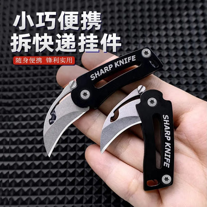 Mini Folding Knife, Key Blade, Sharp Necklace Knife, Camping Portable Pocket Knife, Portable EDC Tool Knife