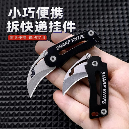 Mini Folding Knife, Key Blade, Sharp Necklace Knife, Camping Portable Pocket Knife, Portable EDC Tool Knife