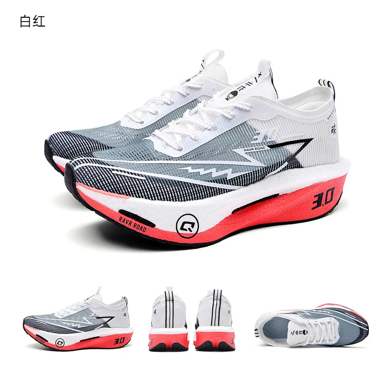 Couple Breathable Mesh Carbon Board Shoes, Student Sports Exam Shoes, Chunta Ultra Light Rebound Marathon Running Shoes