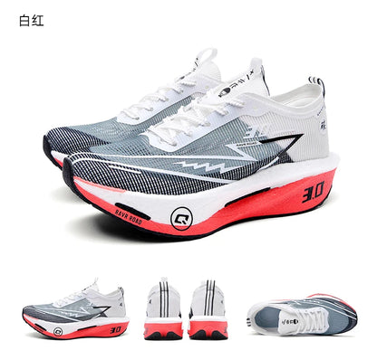 Couple Breathable Mesh Carbon Board Shoes, Student Sports Exam Shoes, Chunta Ultra Light Rebound Marathon Running Shoes