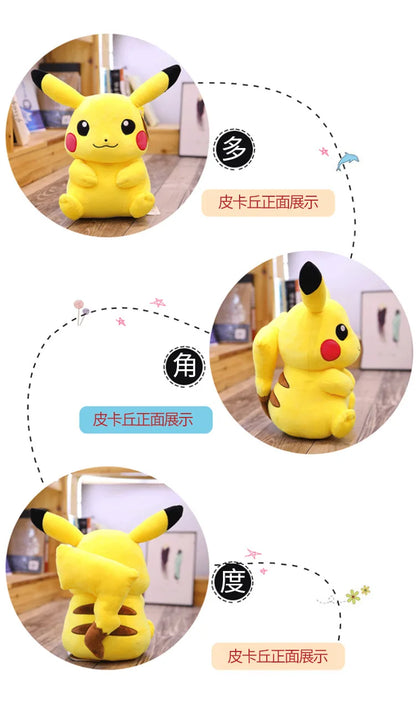 Pokemon Pikachu Plush Toy Cartoon & Cute Anime Children's Toy Stuffed Doll Valentine's Day Gift Home Decoration