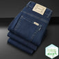 Men's Thin Jeans Spring Summer Fashion Breathable Cotton Blend Solid Color Business Casual Pants Simple Versatile Work Commute