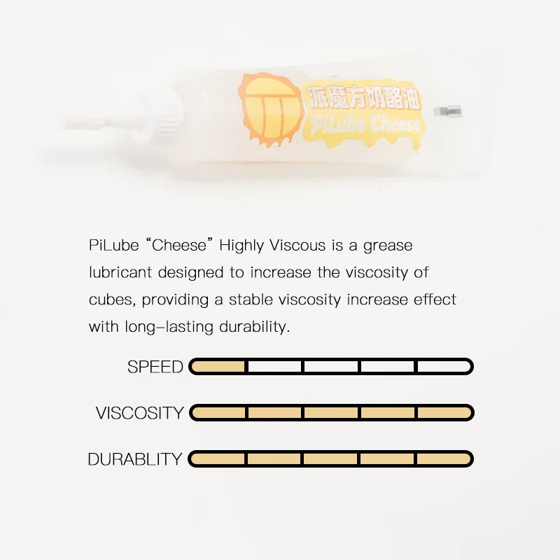 [Picube] Pilube Magic Speed Cube Lube for MoYu QiYi Gan Dayan Speed Cube Lube 3ml 5ml 10ml Grease Oil Silicone Lubricants