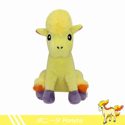 Anime 25cm Sitting Cuties Ponyta（Galarian Form） Soft Stuffed Doll Plush Toys Birthday  & Easter  Stuffer Gift for Kids