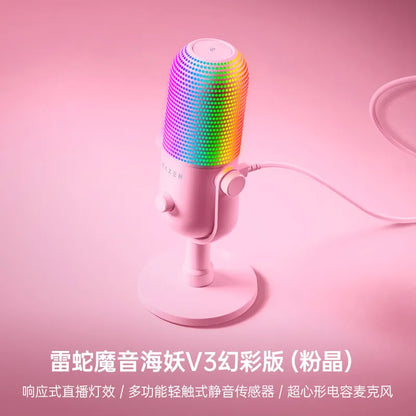 Razer Seiren V3 Chroma RGB Gaming Streaming Microphone