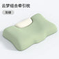 Support Anti-Hunchback Deep Sleep Aid Special Neck Traction Health Care For Adults Memory Foam Pillow Core Ergonomic Contour
