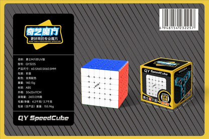 Qiyi Magic Cube 2x2 3x3 4x4 5x5 6x6 Black Stickers Educational Puzzle  Magic Cube Toys For Children Kids Gift Toy Cubo Magico