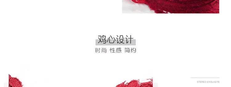 French Lace Half-Cup Bra Ultra-Thin Compact Small Bras  Kawaii Lingerie Sexy Push Up Japanese Style Minimalist Design for Women