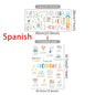 Spanish Things to Remember,Therapy Office Decor Wall Stickers for Kids Room Bedroom Nursery Home Decoration Wall Decals
