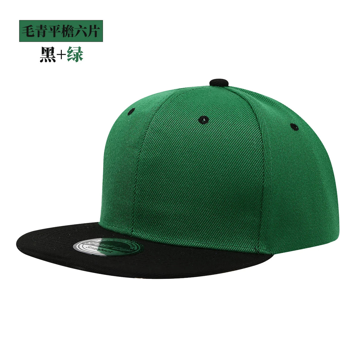 Custom Logo Snapback Caps Men Hip Hop Male Bone Baseball Cap Unisex Solid Color Cotton Adjustable Rock Band Flat Hats Visor Hat