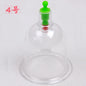 1pcs Chinese Medical Vacuum Cans Body Cupping Therapy Cups Back Arm Massage Relaxation Anti-cellulite Messager Health Care