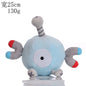 Tepig Oshawott Pokemon Stuffed Doll Pokemon Pikachu Sleeping Series Sylveon Glaceon Leafeon Gengar Plush Piplup Peluche Toy Gift